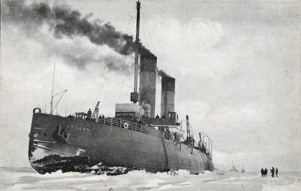Ледокол Ермак