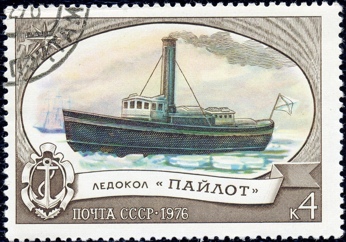 Ледокол Пайлот
